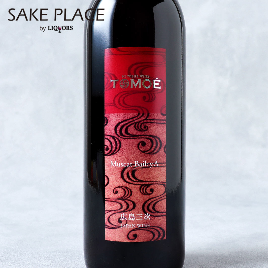 TOMOE マスカット・ベーリA 750ml