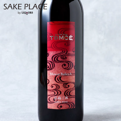 TOMOE マスカット・ベーリA 750ml