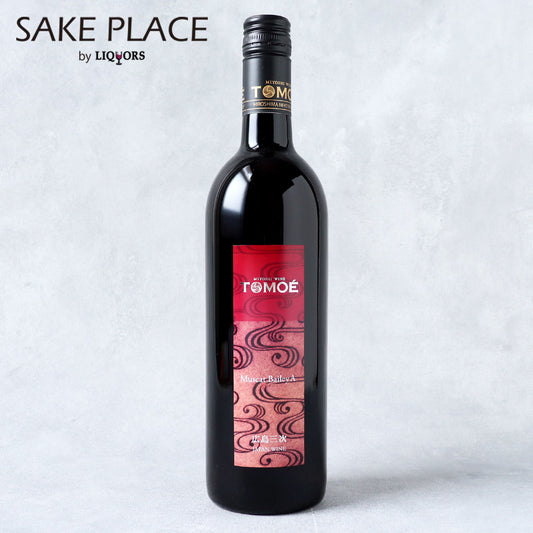 TOMOE マスカット・ベーリA 750ml