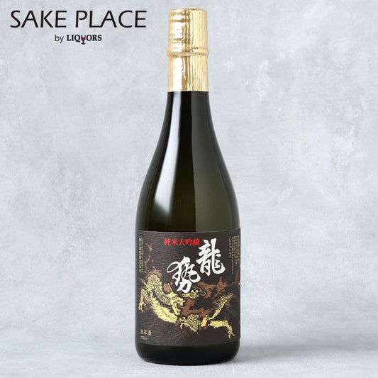 龍勢 黒ラベル 純米大吟醸 720ml