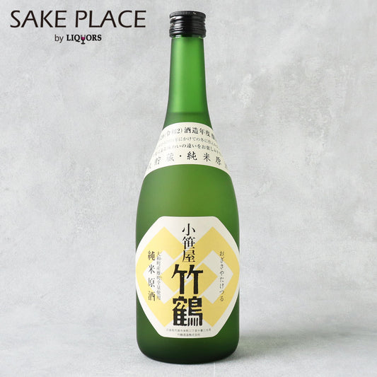 小笹屋 竹鶴 大和雄町純米原酒 720ml