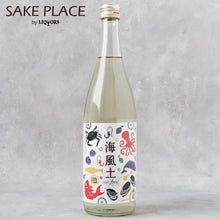 画像をギャラリービューアに読み込む, 富久長 純米酒 海風土 seafood
