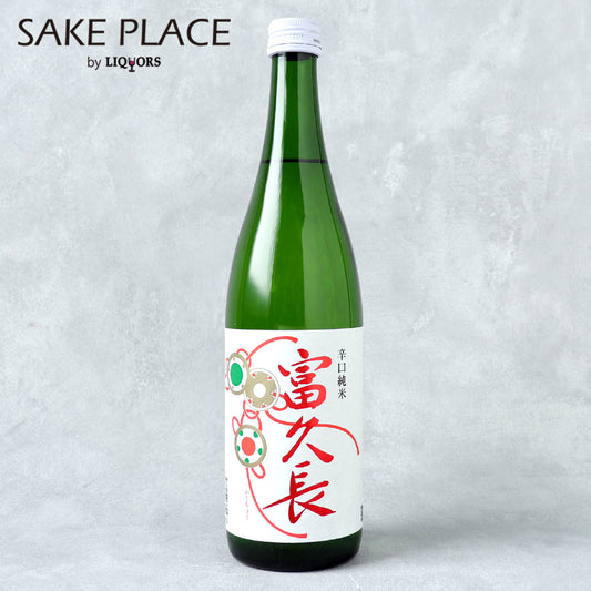 富久長 辛口純米 720ml