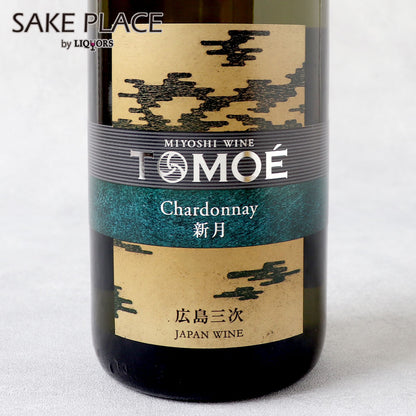 TOMOE シャルドネ 新月 750ml