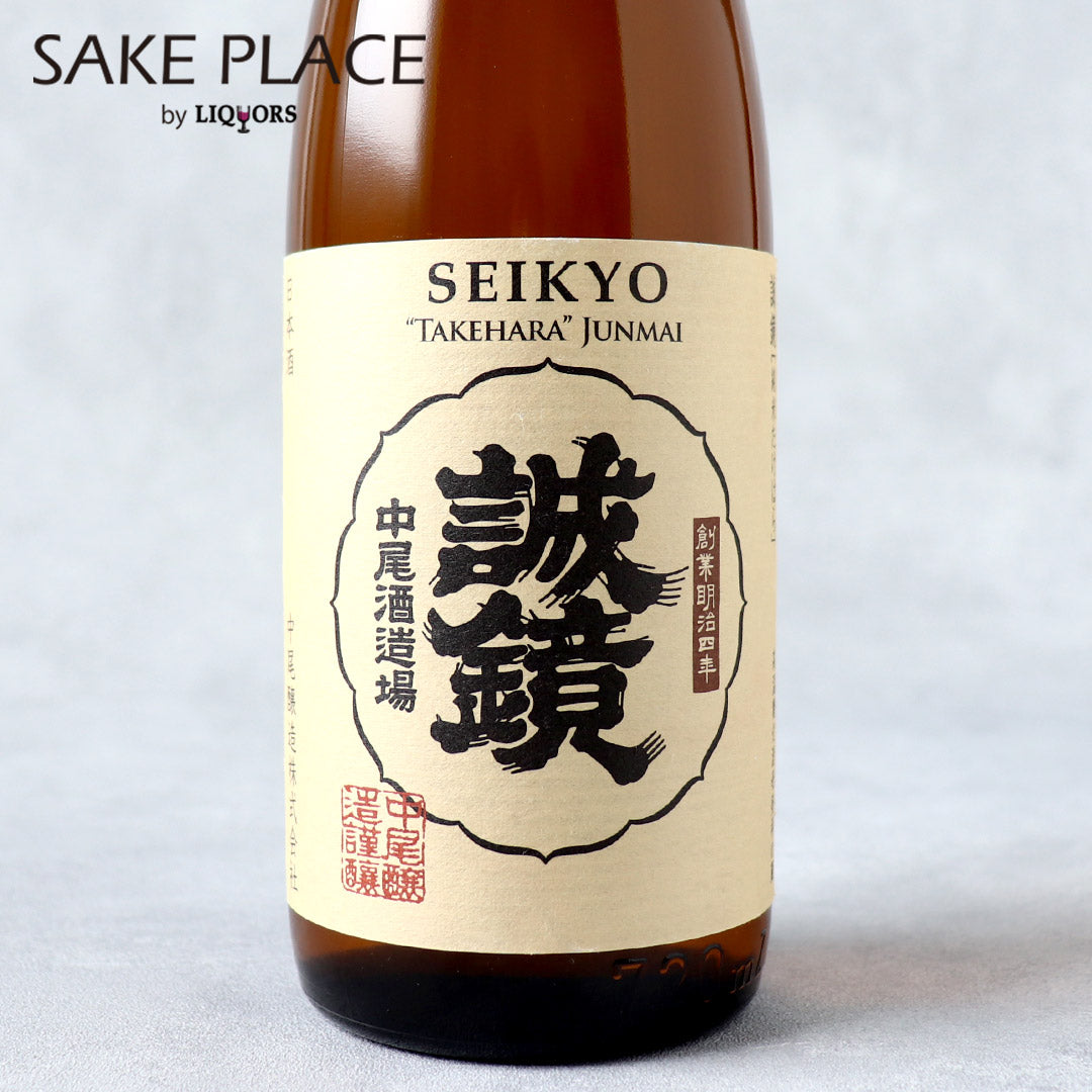 誠鏡純米たけはら 純米酒 720ml