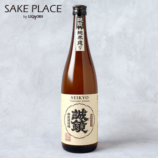 誠鏡純米たけはら 純米酒 720ml