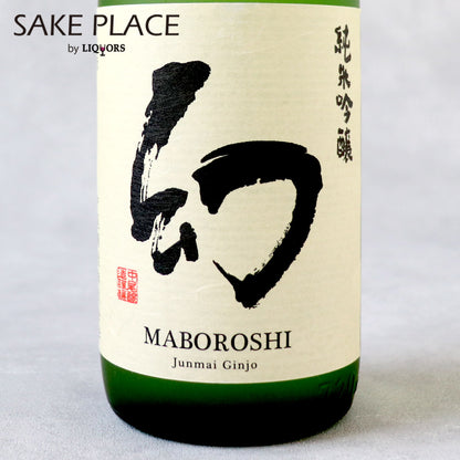 純米吟醸 幻 720ml