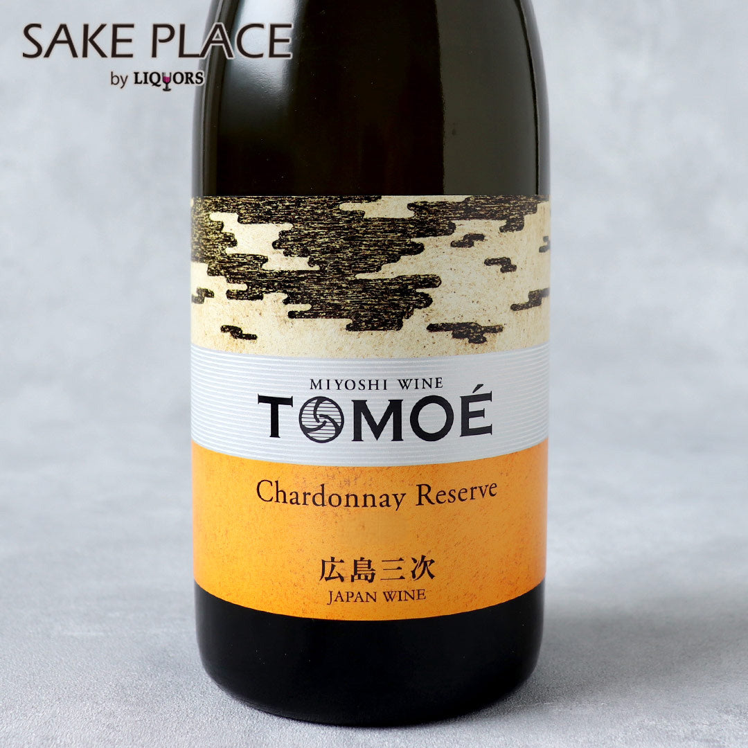 TOMOE シャルドネ・リザーブ 750ml