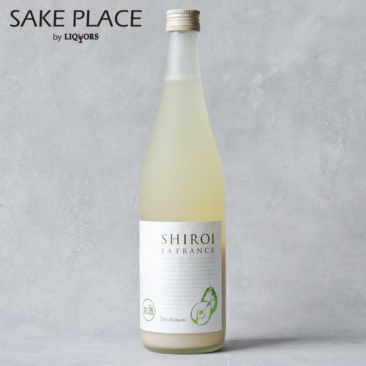 かわいい 白いラ・フランス 720ml