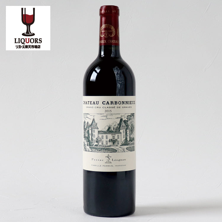 シャトー・カルボニュー・ルージュ 2015 750ml
