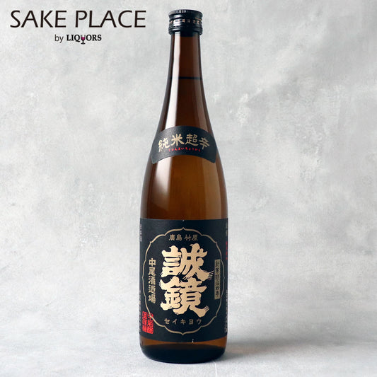 誠鏡 純米超辛口 720ml