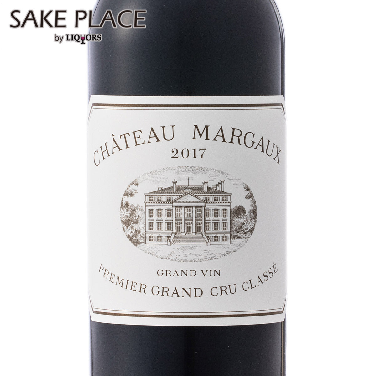 シャトー・マルゴー 2017 750ml