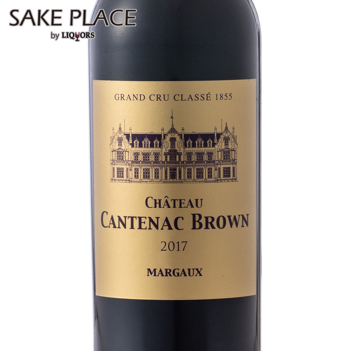 シャトー・カントナック・ブラウン 2017 750ml