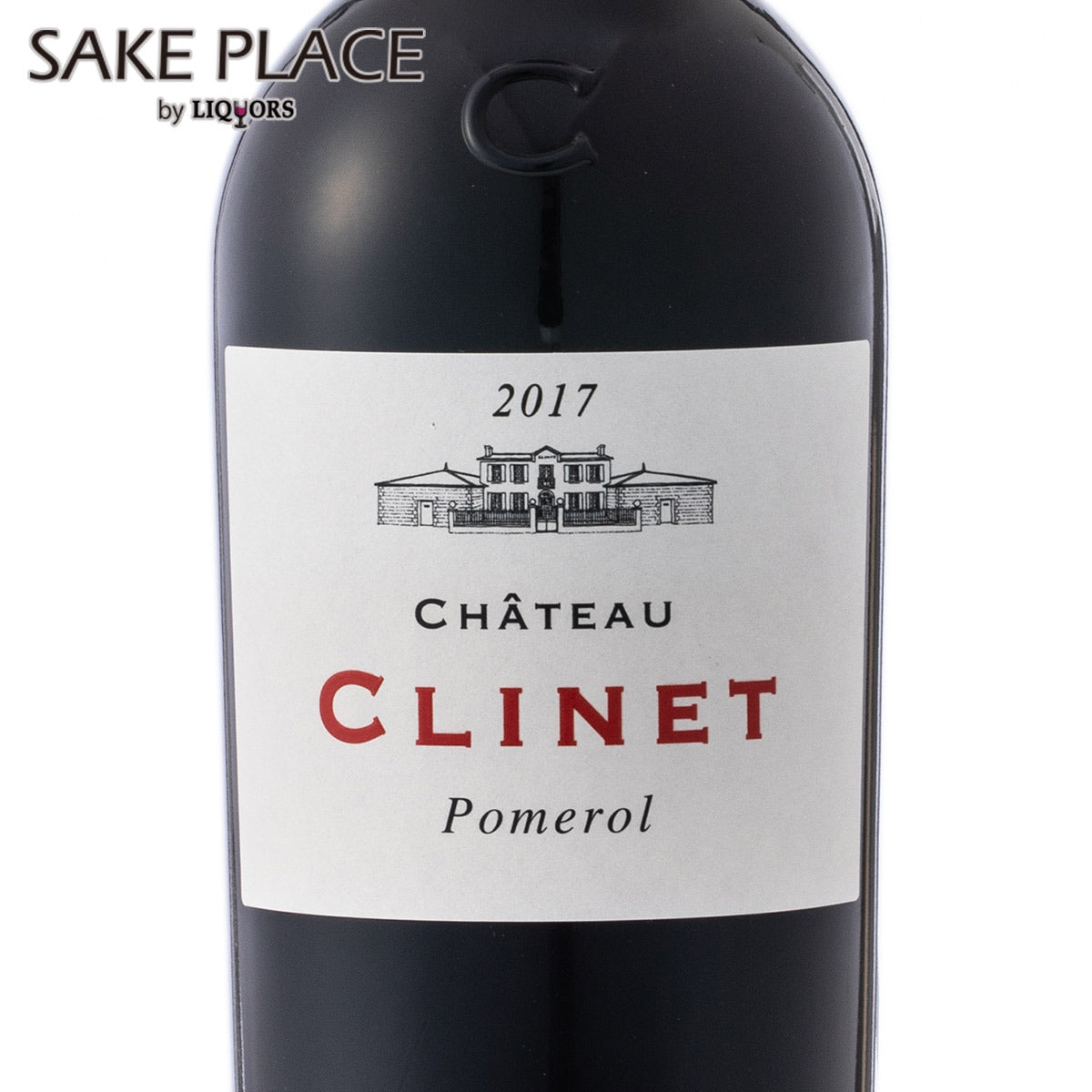 シャトー・クリネ 2017 750ml