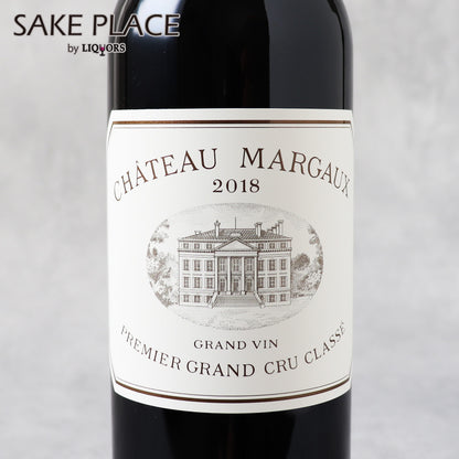 シャトー・マルゴー 2018 750ml