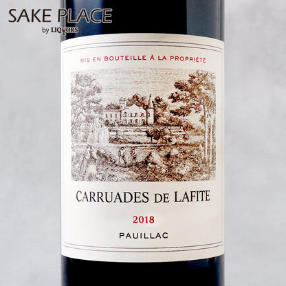 カリュアド・ド・ラフィット・ロートシルト 2018 750ml