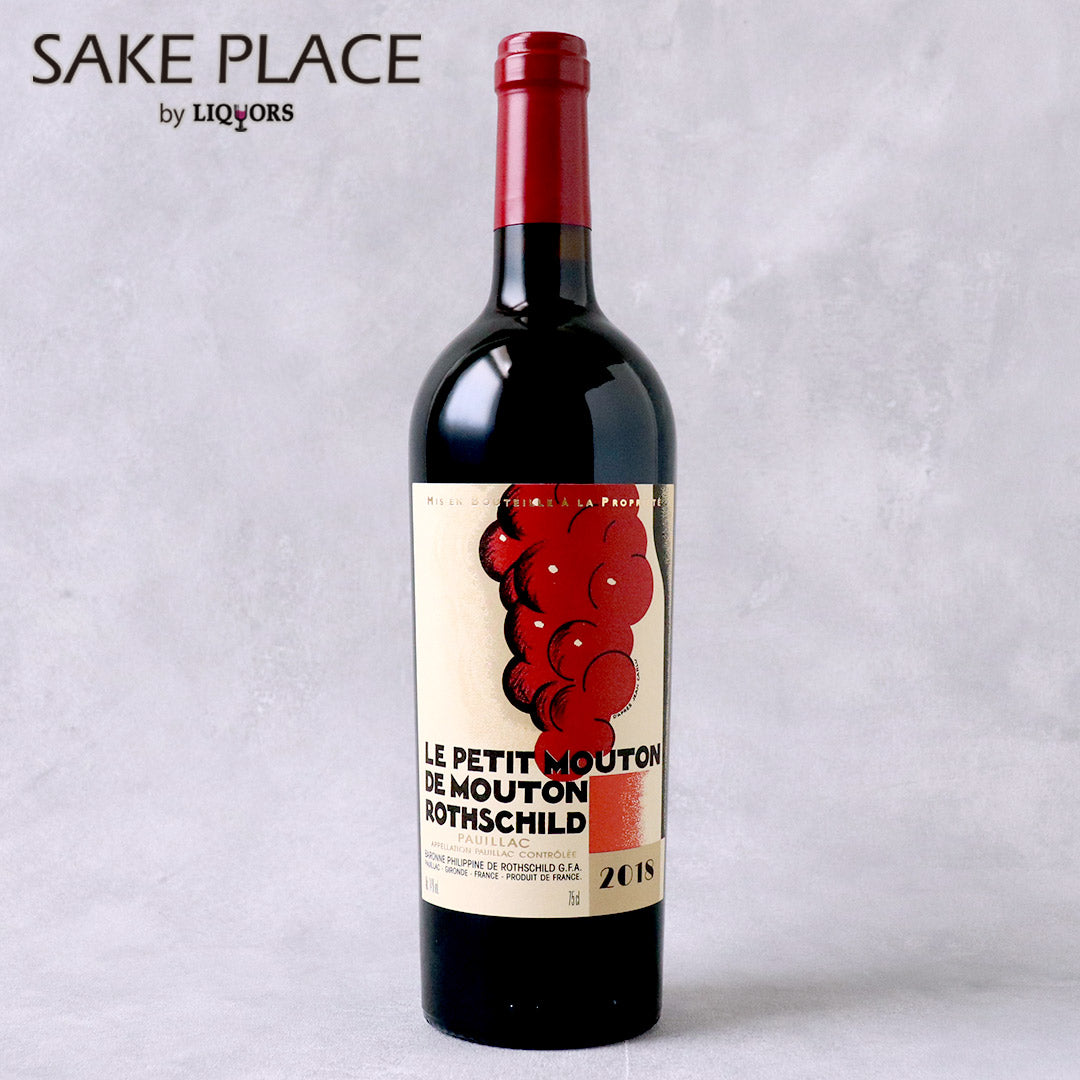 ル・プティ・ムートン・ド・ムートン・ロートシルト 2018 750ml