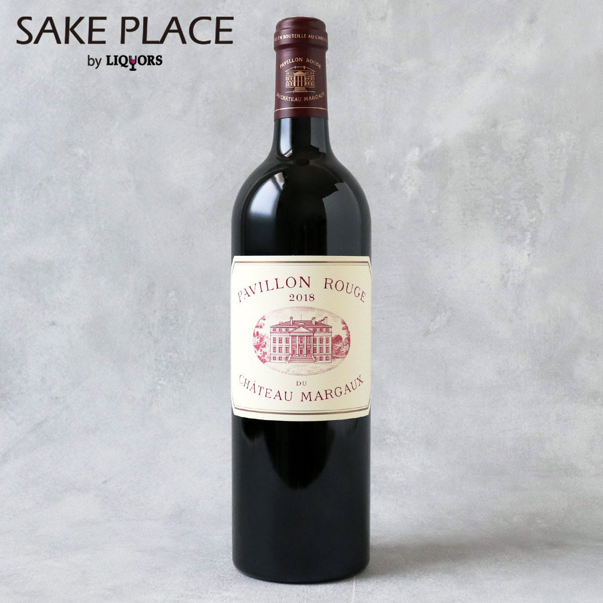 パヴィヨン・ルージュ・デュ・シャトー・マルゴー 2018 750ml