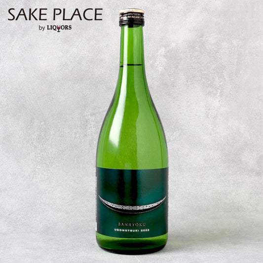 雨後の月 万緑 純米大吟醸 720ml