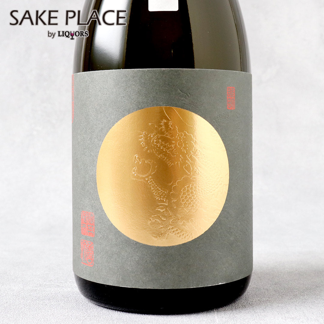 龍勢 無垢の系譜 雄町 720ml