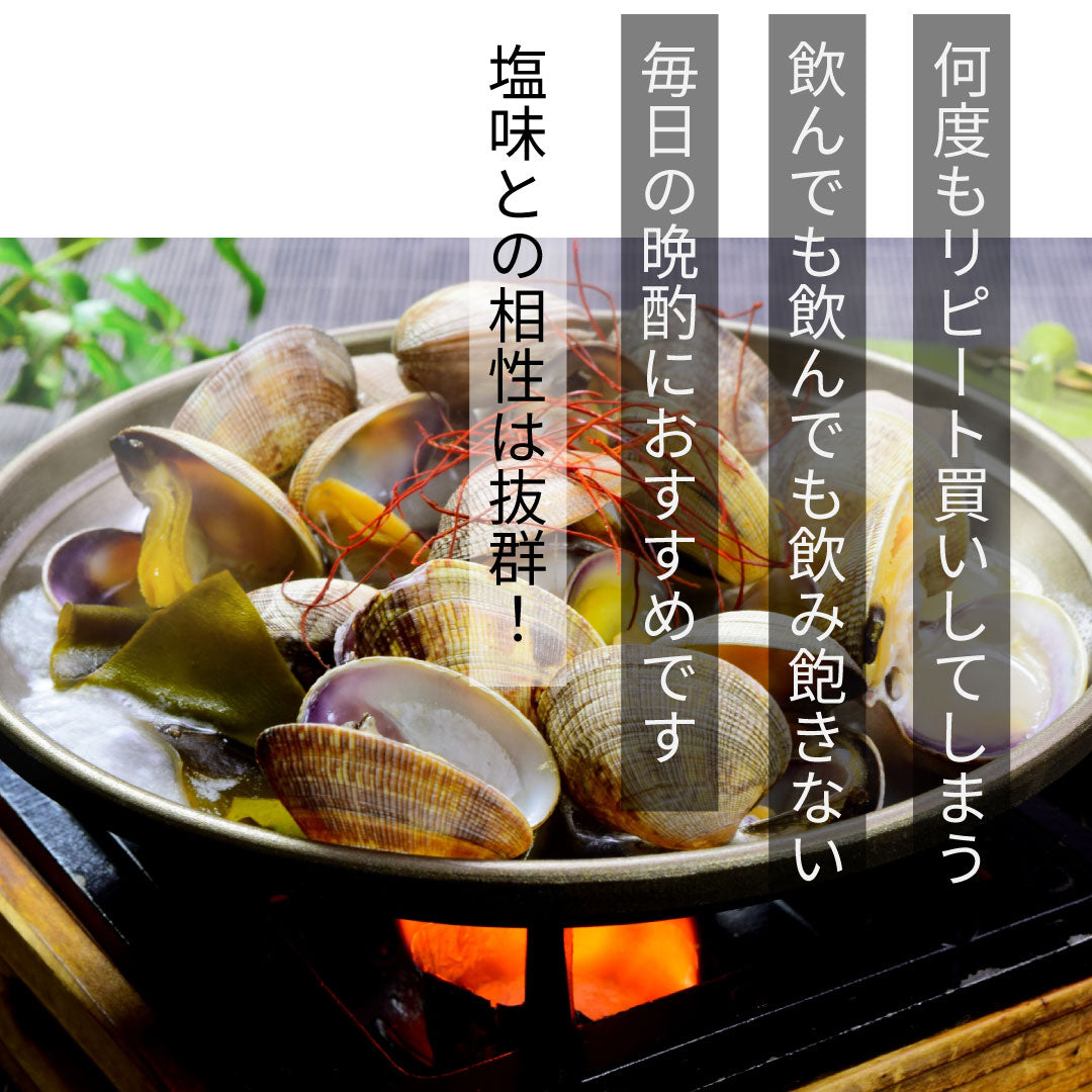 龍勢 日々綽々 山田錦 720ml