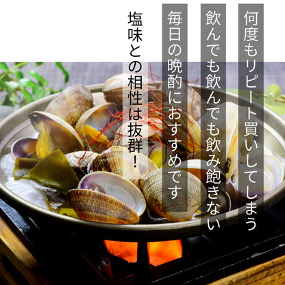 龍勢 日々綽々 山田錦 720ml