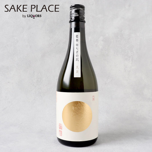 龍勢 Limited ゆらぎの凪 八反 720ml