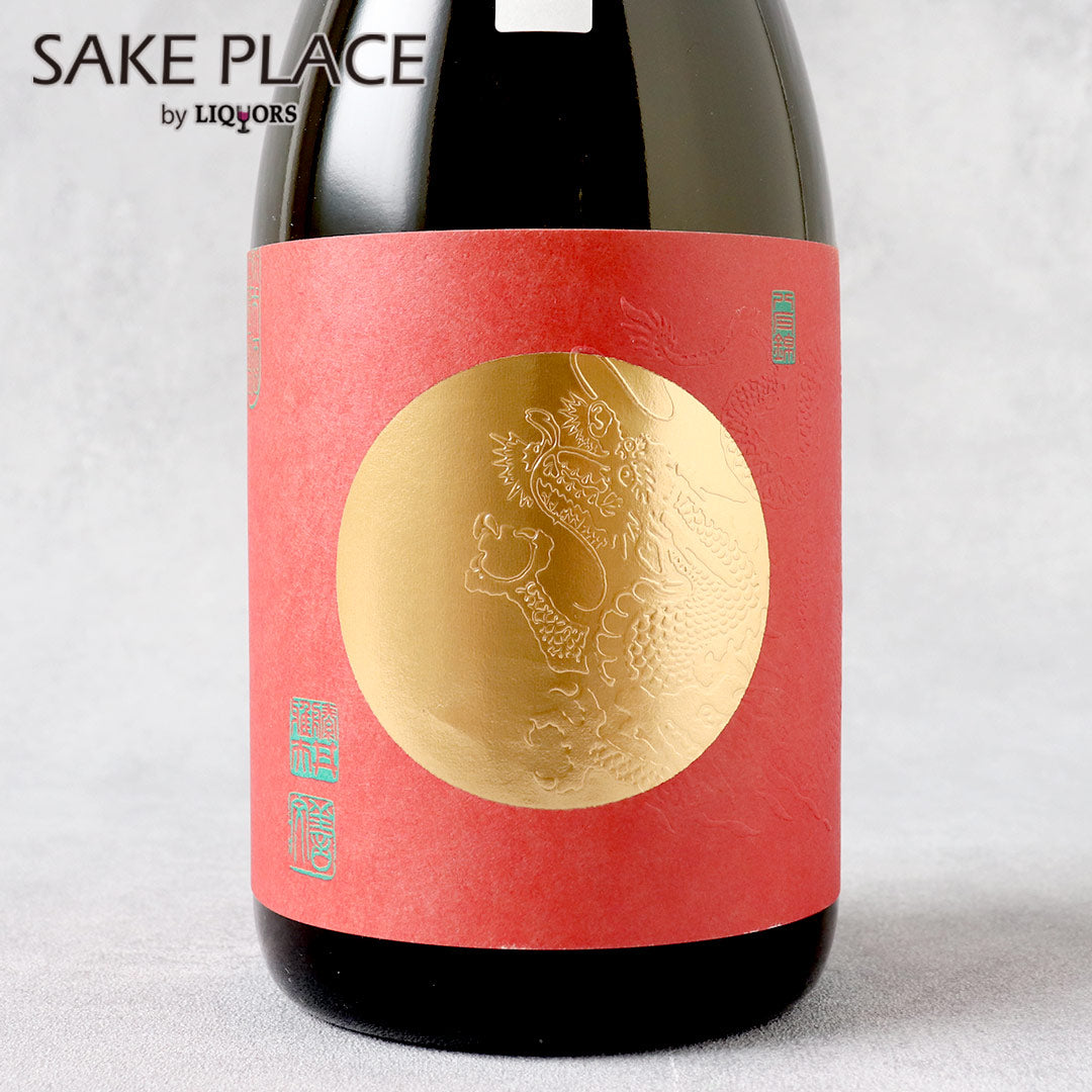 龍勢 和みの辛口 八反草 720ml