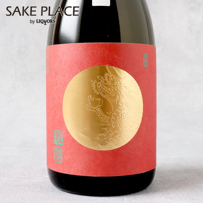 龍勢 和みの辛口 八反草 720ml