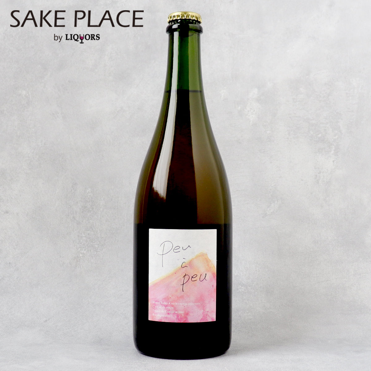 Peu à peu（プー ア プー）2021 750ml