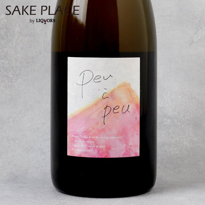 Peu à peu（プー ア プー）2021 750ml