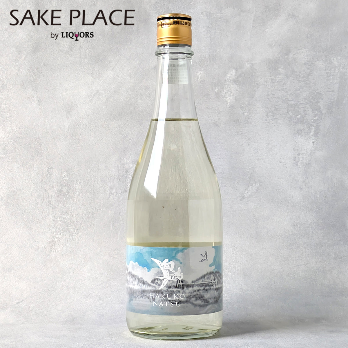 白鴻　ＨＡＫＵＫＯ ＮＡＴＳＵ 720ml