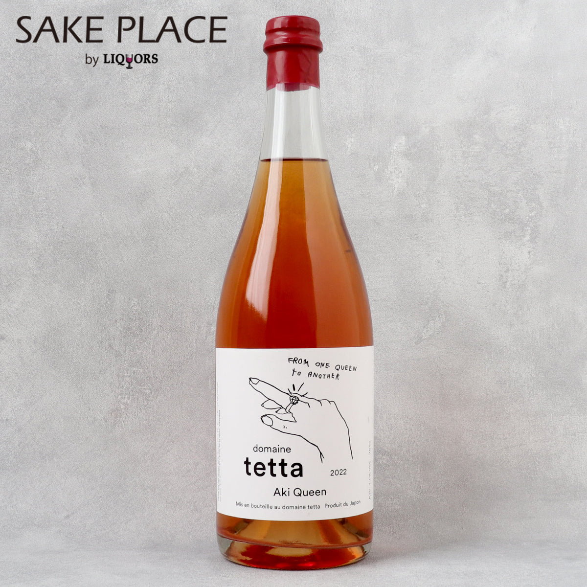 tetta Aki Queen 2023 ロゼワイン 750mlのボトル正面
