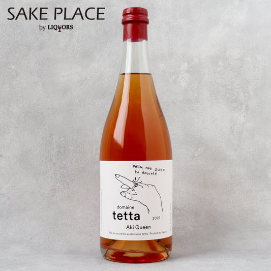 tetta Aki Queen 2023 ロゼワイン 750mlのボトル正面