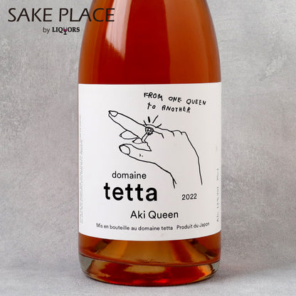 tetta Aki Queen 2023 ロゼワイン 750mlのボトル正面