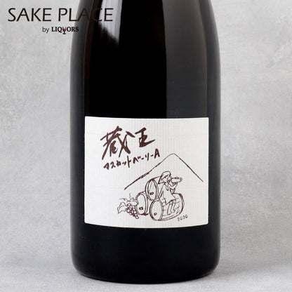 コトー・フクヤマノワ 蔵王 2020 750ml
