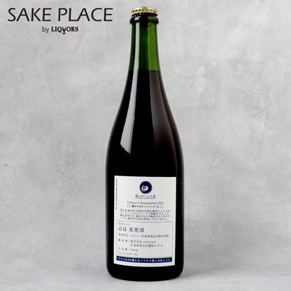 コトー・フクヤマノワ 蔵王 2020 750ml