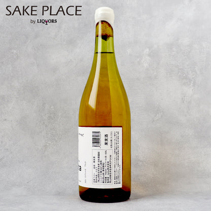 domaine tetta Chardonnay d'Or 2023 750ml