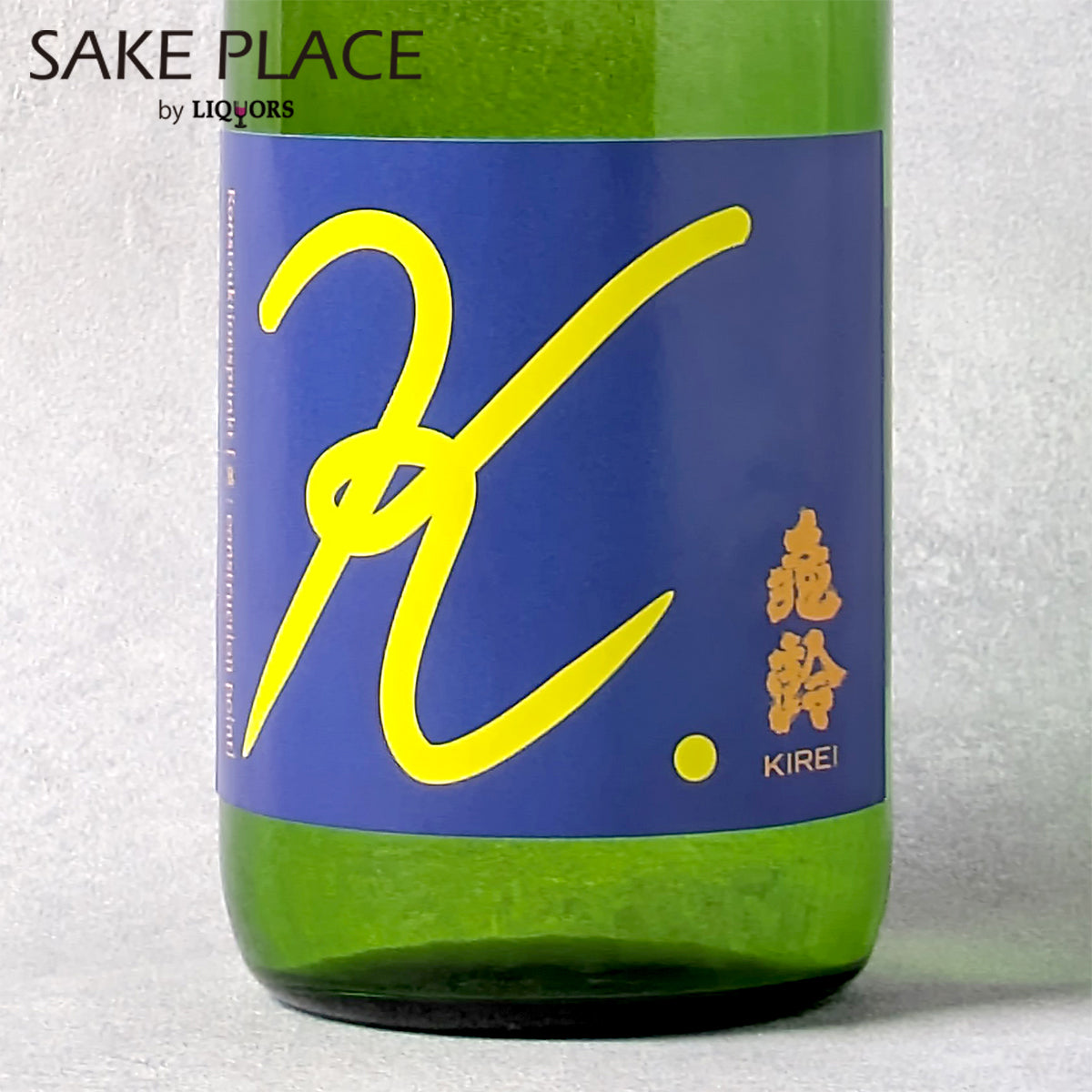亀齢 亀齢Ｋ． 720ml