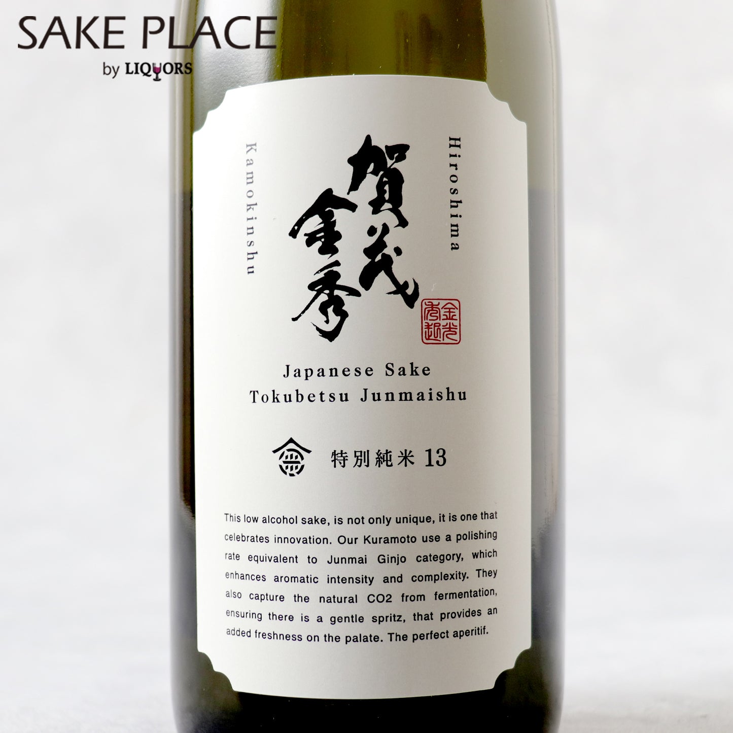 賀茂金秀 特別純米 13 火入 720ml