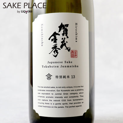 賀茂金秀 特別純米 13 火入 720ml