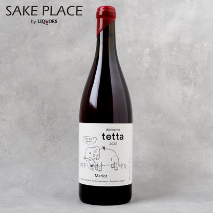 domaine tetta Merlot 750ml
