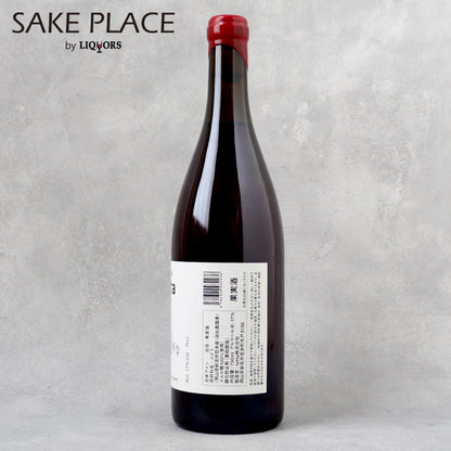 domaine tetta Merlot 750ml