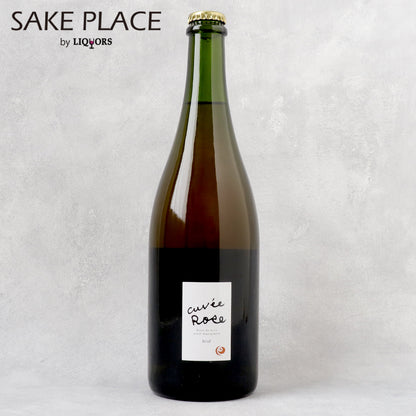 キュヴェ・ローズ・ブリュット 2021 750ml