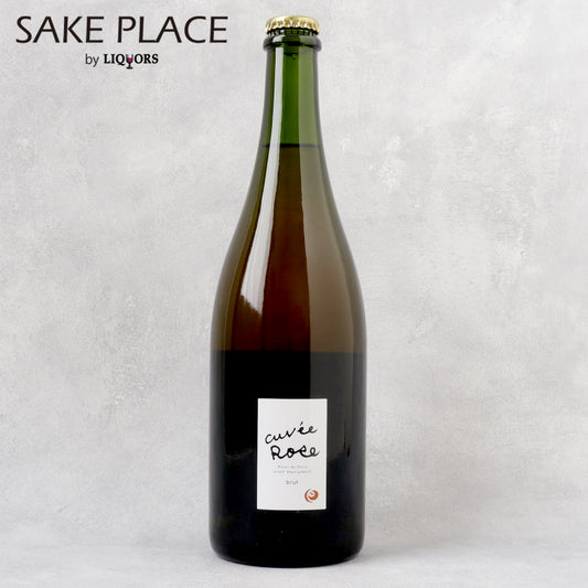 キュヴェ・ローズ・ブリュット 2021 750ml