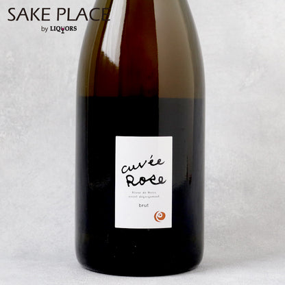 キュヴェ・ローズ・ブリュット 2021 750ml