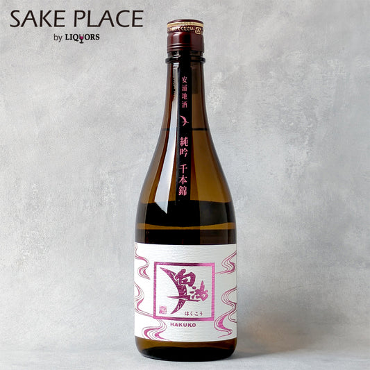 白鴻 純米吟醸 千本錦 720ml
