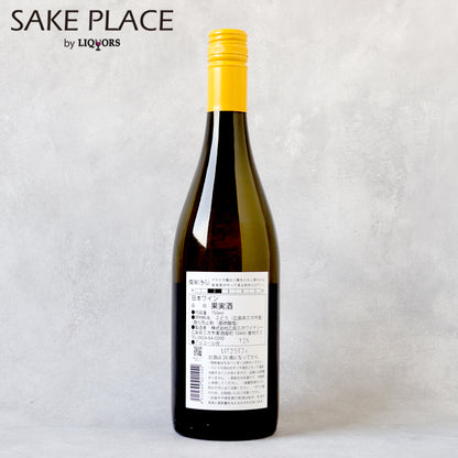 三次ワイン 燦来（きら） 750ml