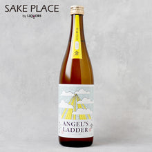 画像をギャラリービューアに読み込む, Angel's Ladder Ver.6 広島 金光酒造
