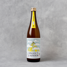 画像をギャラリービューアに読み込む, 幸運の限定酒「エンジェルズラダー ver.06」金光酒造 広島県 東広島市 黒瀬町

